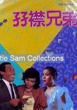 国产中文久久精品