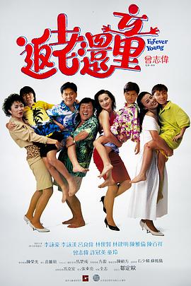 亚洲成人动漫av