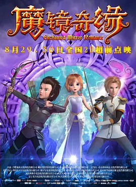 亚洲欧美一区二区三区在饯