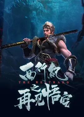 石川石恩惠最值得看的五部剧