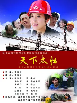 国产精品综合在线
