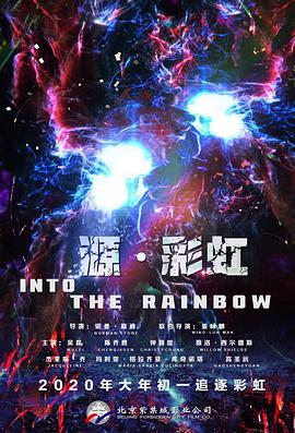 两个人看的www片免费中文