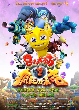 免费日韩av片