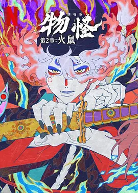 久久久久久久免费视频