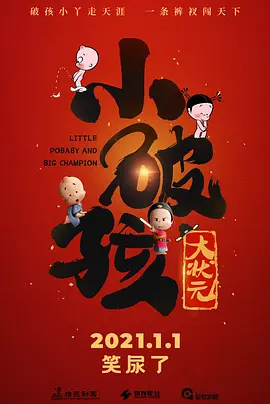 高端的旅馆服务