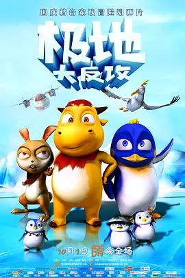 伊人黄色
