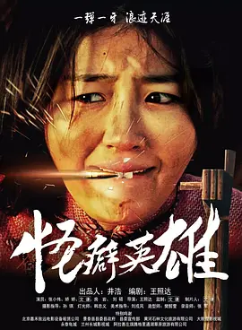 深夜福利视频在线观看www