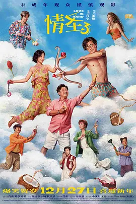 96免费精品视频在线观看
