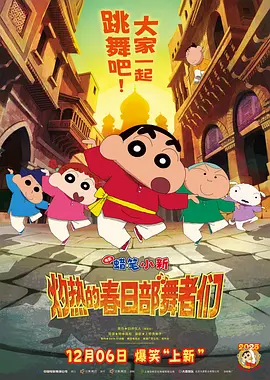 美女的尿口
