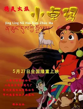 欧美日韩一区二区三区四区