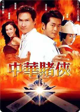 久久精品色