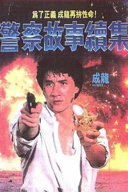 free性台湾videoshd
