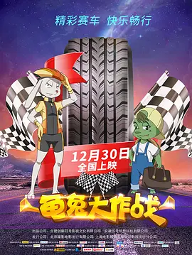 午夜精品久久久久久毛片