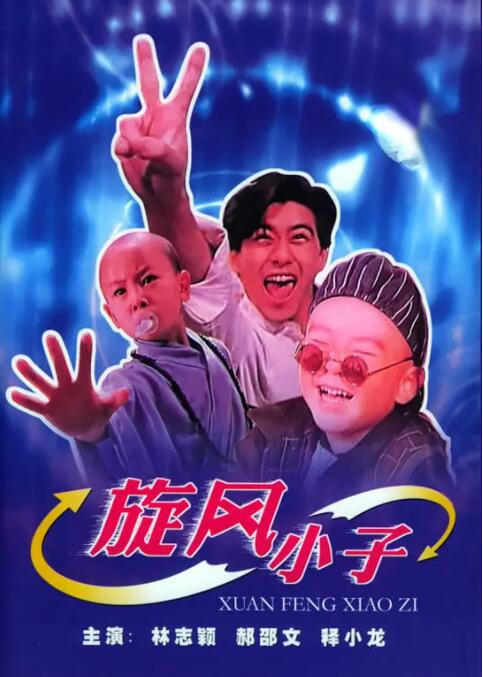 求婚的技术