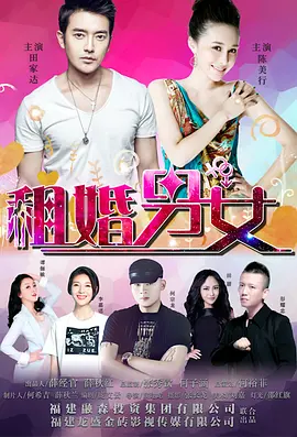一代妖姬杨贵妃影片免费观看