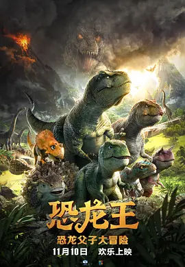 《欲妇艳谭》完整版