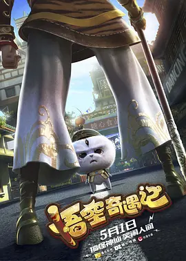 亚洲精品456在线播放无广告