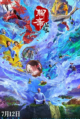 97人人模人人爽人人喊6