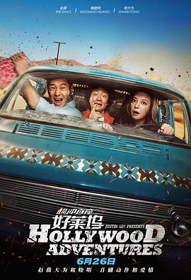 免费激情