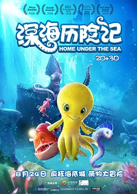 免费午夜在线视频