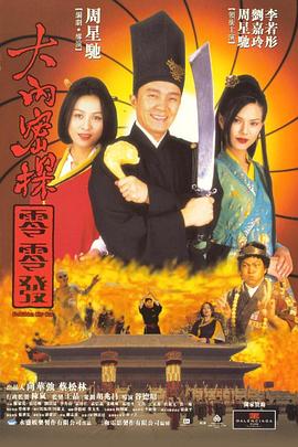 牛站一级欧美大片