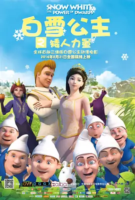 小草备用地址