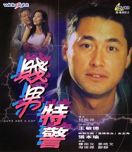 亚洲国产人成在线观看