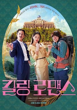 反差婊热门事件吃瓜黑料