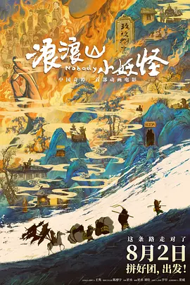 欧美一级日韩一级亚洲一级