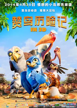 黑手