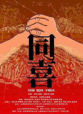 亚洲在线精品视频