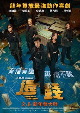 色迷聚合