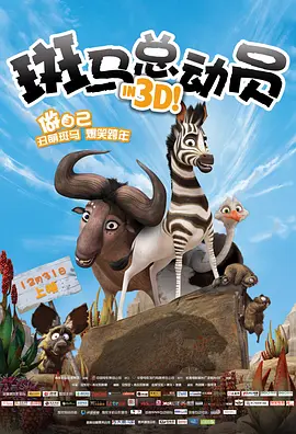 久久这里只有精品免费播放