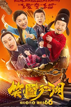 亚洲精品久久久中文字幕