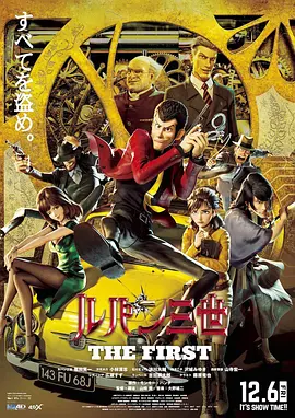 国产精品嫩草影院午夜