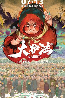 国产成人精品视频播放