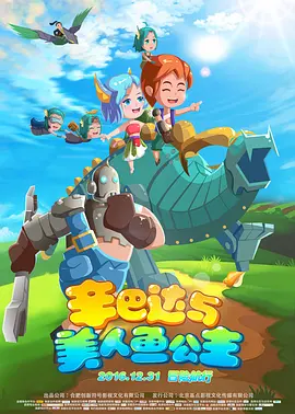 伊人啪啪