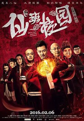 亚洲精品91在线