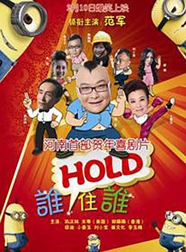 国产91精选在线观看网站