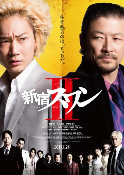 人人看人人添人人爽