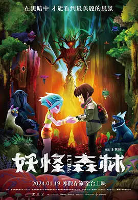 久久精品国产精品亚洲毛片