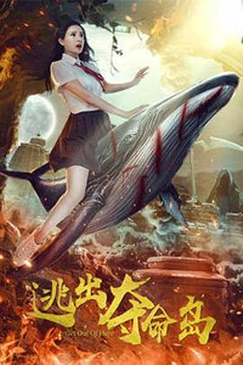精品久草