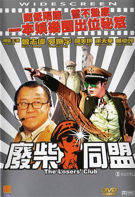 毛片特级