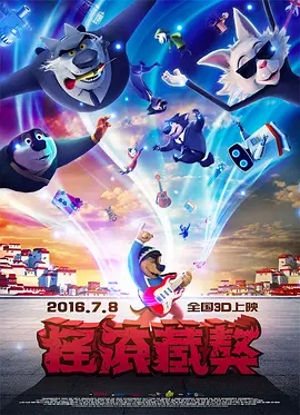羞羞漫画ss