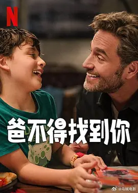 明星们的盛情