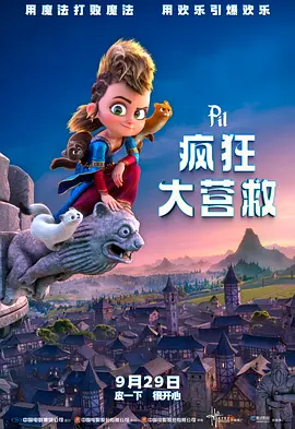 夜间福利在线