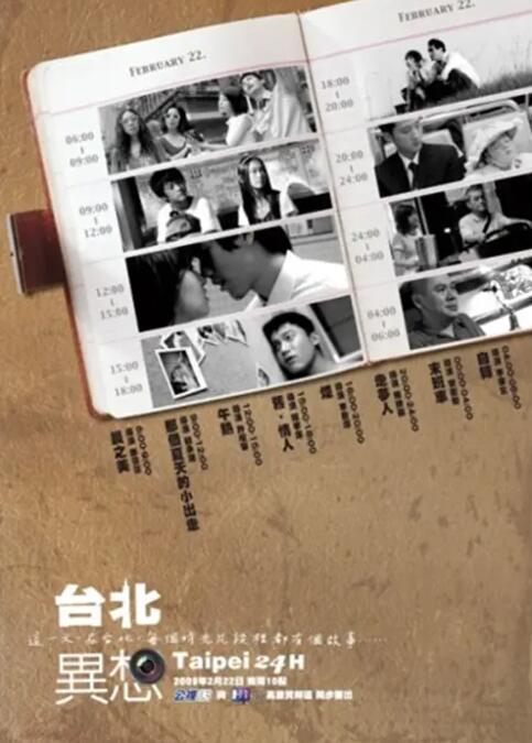 91在线精品老司机免费播放