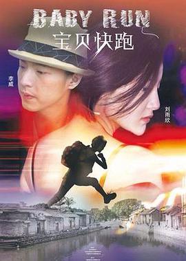 免费在线视频成人