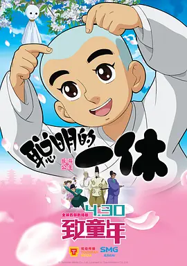 欧美亚洲一区二区三区