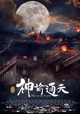 中文字幕在线视频网站
